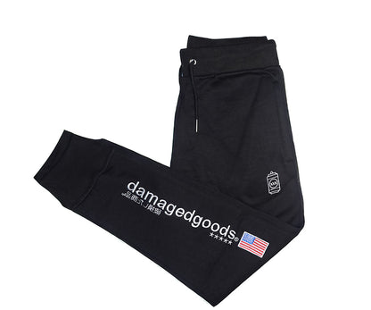 Reflection Sweat Pant